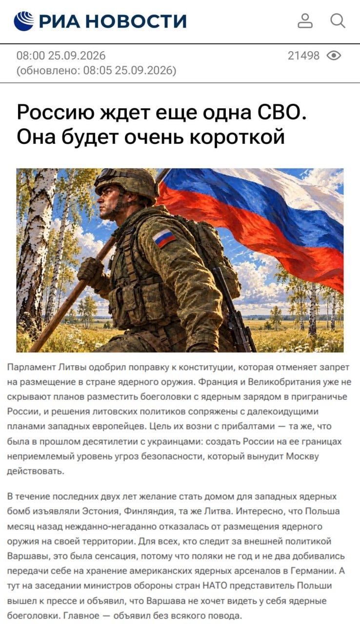 Секс Знакомства С Индивидуалками В Санкт Петербурге